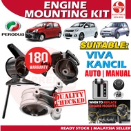 S2U Engine Mounting Kit Set Perodua Kancil Viva 660 850 1.0 Auto Manual With Bracket Mounting Enjin