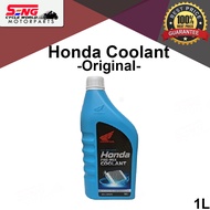HONDA COOLANT - ORIGINAL - 1L  - THAILAND