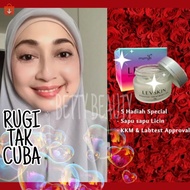 Levskin BOOSTER Acne Cream, Sports, Brightening+3