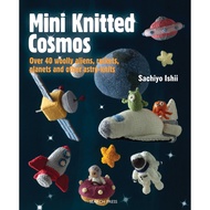 Cosmos Mini Knitted Raju Book