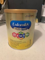 Enfamil A NEURO PRO 初生嬰兒奶粉