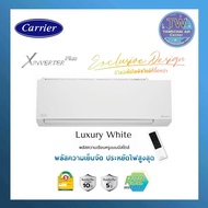 Carrier รุ่น  X-INVERTER PLUS- WIFI 42TVAB018-W-I (สีขาว) ขนาด 18,000Btu. แอร์บ้าน แอร์ติดผนัง