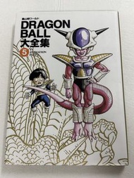 Dragon Ball 龍珠大全集 第5 冊 日文版