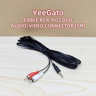 [5M] RCA CABLE 1to2 AUDIO/VIDEO CONVERTER CONNECTOR 3 COLOUR [BLACK,RED & WHITE] PHONE SPEAKER COMPU