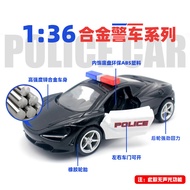 Bags1:36Simulated police car alloy model Lamborghini Mustang G Boy's toy car