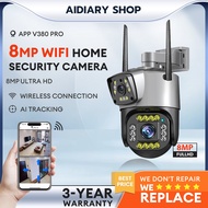V380 pro Dual Lens 5MP CCTV Wireless Outdoor Waterproof WiFi Camera
