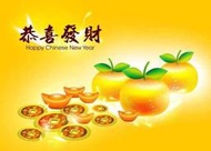 中華黃金門號 0989-378888　門號美，發一輩子！