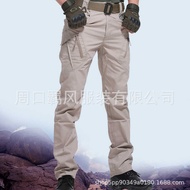 Wear-Resistant Training Pants IX7 City Pants Special Service Pants 511 ix9 Overalls