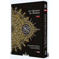 THE NOBLE AL QURAN A5 WORD BY WORD TRANSLATION