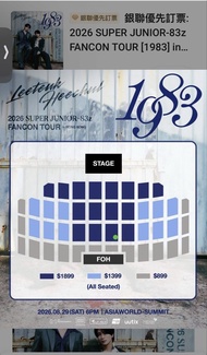 SUPER JUNIOR-83z 香港演唱會門票