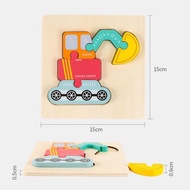 3d Wooden Jigsaw Puzzles For Children 1 2 3 Years Old, Funny Wooden Jigsaw Puzzles (3D Thick)