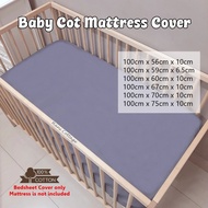 Cadar Baby Cot Plain color / Baby Cot Fitted Bedsheet / Cadar Bayi / Baby Cot Mattress Cover size 10