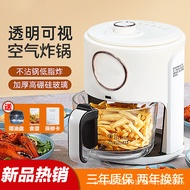 Elect Visual air fryer intelligent household 360 degree transparent fully automatic multifunctional large capacity electric oven machineAir Fryers