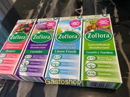 น้ำยาฆ่าเชื้อ เอนกประสงค์ Zoflora 120 ml ราคาถูก แท้ 100%