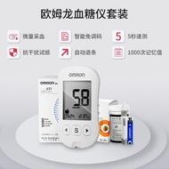 AT&amp;💘Omron（OMRON）Blood Glucose Meter Household Medicali-sens631-aBlood Sugar Testing Instrument Intelligent Free Adjustme