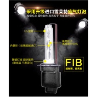 H3 Type Bulb 55W100W300W Bulb Yellow Light White Light Super Bright Motorcycle Modification