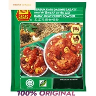 [READY STOCK]BABA'S MEAT CURRY POWDER 250g
