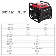 Portable Small Inverter Home Outdoor Engineering Backup Fuel-Saving3kw5kw220V Gasoline Generator Set
