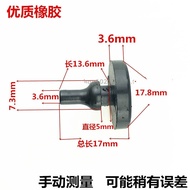 Tyk tyk b.a. Suitable for North Auto Phantom Speed S2S3H2S3LH3FS6H5 Brake Clutch Pedal Rubber Partic