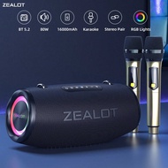 ลำโพงไร้สายบลูทูธ Zealot S87M แบบพกพา กำลังขับ 80W แบตเตอรี่ในตัว 16000mAh กันน้ำระดับ IPX6 ไฟ RGB ส