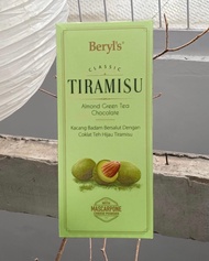Beryl’s Tiramisu ขนาด 200 กรัม🌴🌴