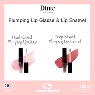 [DINTO] <Peter x Wendy Collection> Plumping Lip Glasse & Lip Enamel