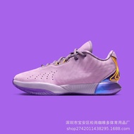 Lebron 21 James 21 Generation Low-Top Basketball Shoes Wear-Resistant Shock-Absorbing Men Women Air 