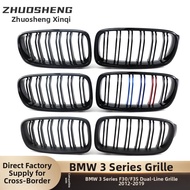 YIYUE | BMW 3 Series F30/F35 Dual Stripe Carbon Texture 3-color Front Grille