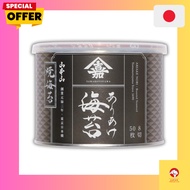 Yamamoto-yama Toasted Nori for Meals 50 Sheets (8 Cuts)/ direct from Japan