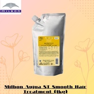 MILBON Aujua ST Smooth Hair Treatment 1kg