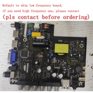 ж-32 Inch LCD TV Motherboard For TP.V56.PB816 TP.V56.PB826 SKR.816 TP.RD8503.816(pls contact before