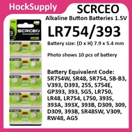 SCRCEO AG5 LR754 393 LR48 Alkaline Button Battery 1.5V
