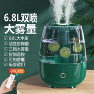 humidifier rain cloud humidifier Cross-Border Humidifier Household Large Fog Volume Double Spray Min