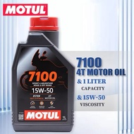 MOTUL 7100 1L 15W50 10W40 MINYAK HITAM MOTUL MOTU OIL MOTOR OIL