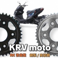 [RK Chainring] KRV MOTO Rear Chainring Chain RK KYMCO Steel Made High Carbon Plus Purchase Oil Seal 