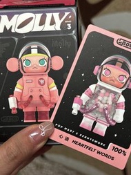 賣/換 Pop Mart Molly Space Molly 100%
