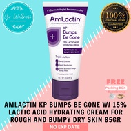 Amlactin KP Bumps Be Gone Hydrating Cream 85gr