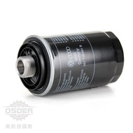 [Oster VAG] 06J115561B GOLF Q3 Q5 A4 TOURAN CADDY Oil Filter Core Germany