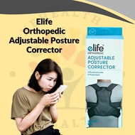 ELIFE Orthopedic Adjustable Posture Corrector Size: S / M/ L /XL