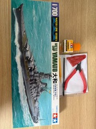 Tamiya 田宮 大和號戰艦 Battleship Yamato 1/700 全新