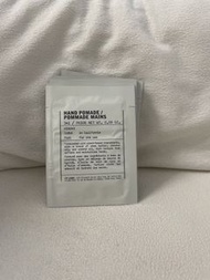 這是一款 LE LABO 品牌的護手霜試用包