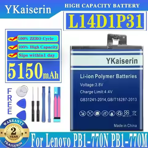 Tablet Battery High Compatibility 5150Mah For Lenovo Phab Plus PB1-770N PB1-770M L14D1P31