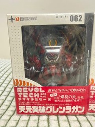 天元突破 062 Revol Tech 山口式 紅蓮螺巖
