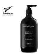 Smith & Burton Soothing Shampoo
