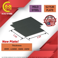 Mild Steel Plate 铁板 Papan Besi  4mm / 4.5mm / 5mm / 6mm Custom Cut -To-Size Available