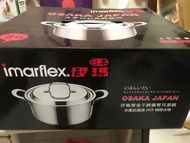 Imarflex 伊瑪 日本 OSAKA JAPAN 厚釜 不銹鋼 雙耳 湯鍋 304 26cm