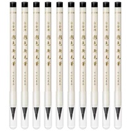 Tattoo Skin Marker Pen Water-Based Soft Brush Non-Fading Tattoo Supplies Equipment Tool Platinum Col