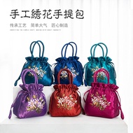 KY&amp; Handbag Elderly Grocery Bag Mother Mobile Phone Bag Embroidered Clutch Ethnic Handmade Hanfu Antique Small Cloth Bag