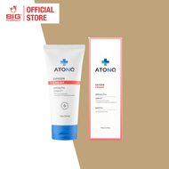 ATONO2 OXYGEN CREAM 160G