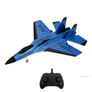 เครื่องบิน RC เครื่องบินควบคุมระยะไกลเครื่องร่อนโมเดลเครื่องบินโดรน RC Jet DIY Kit VJ-TH